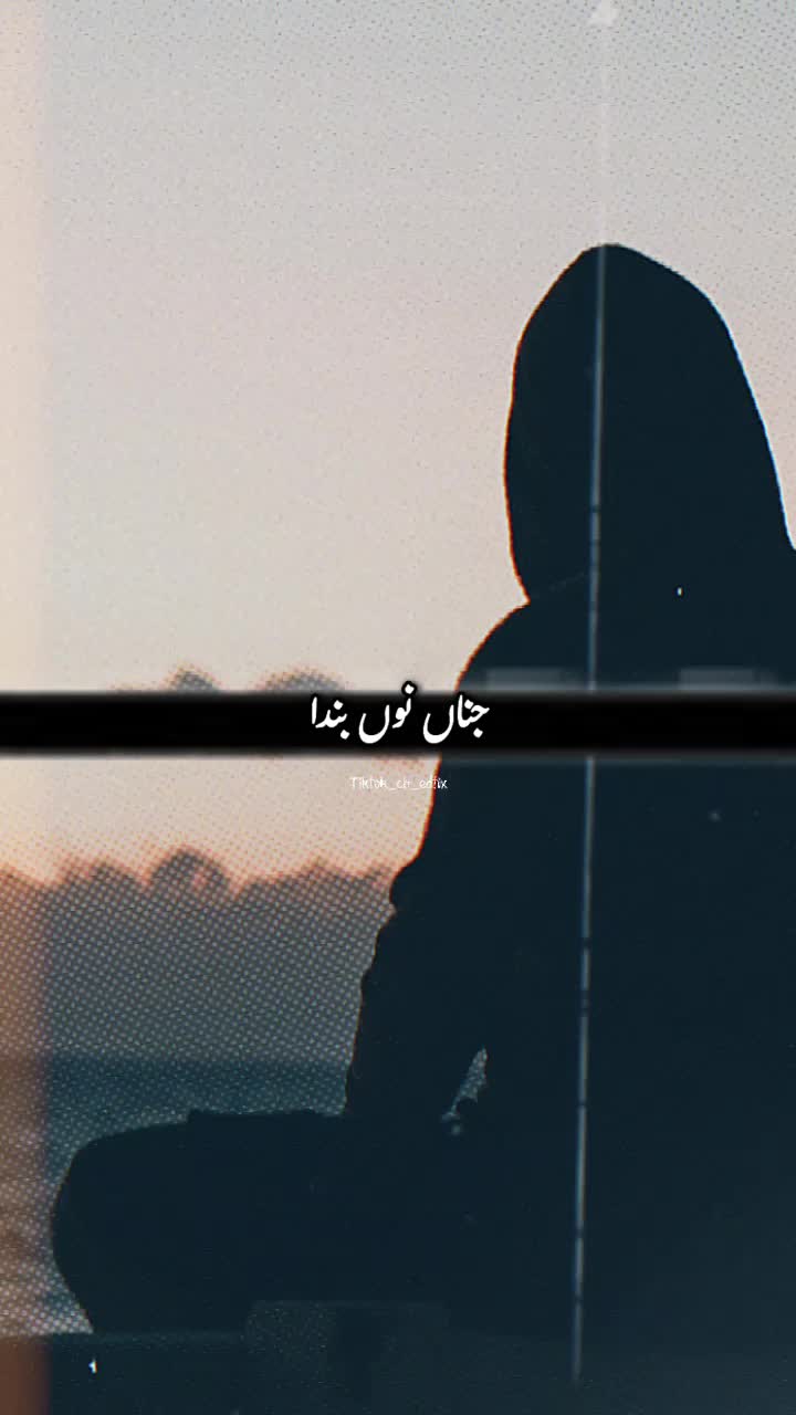 @*★ᴵᵗˢ᭄𝄞⃝ ✦kashmeri☆𝄞⃝R ✿᭄*