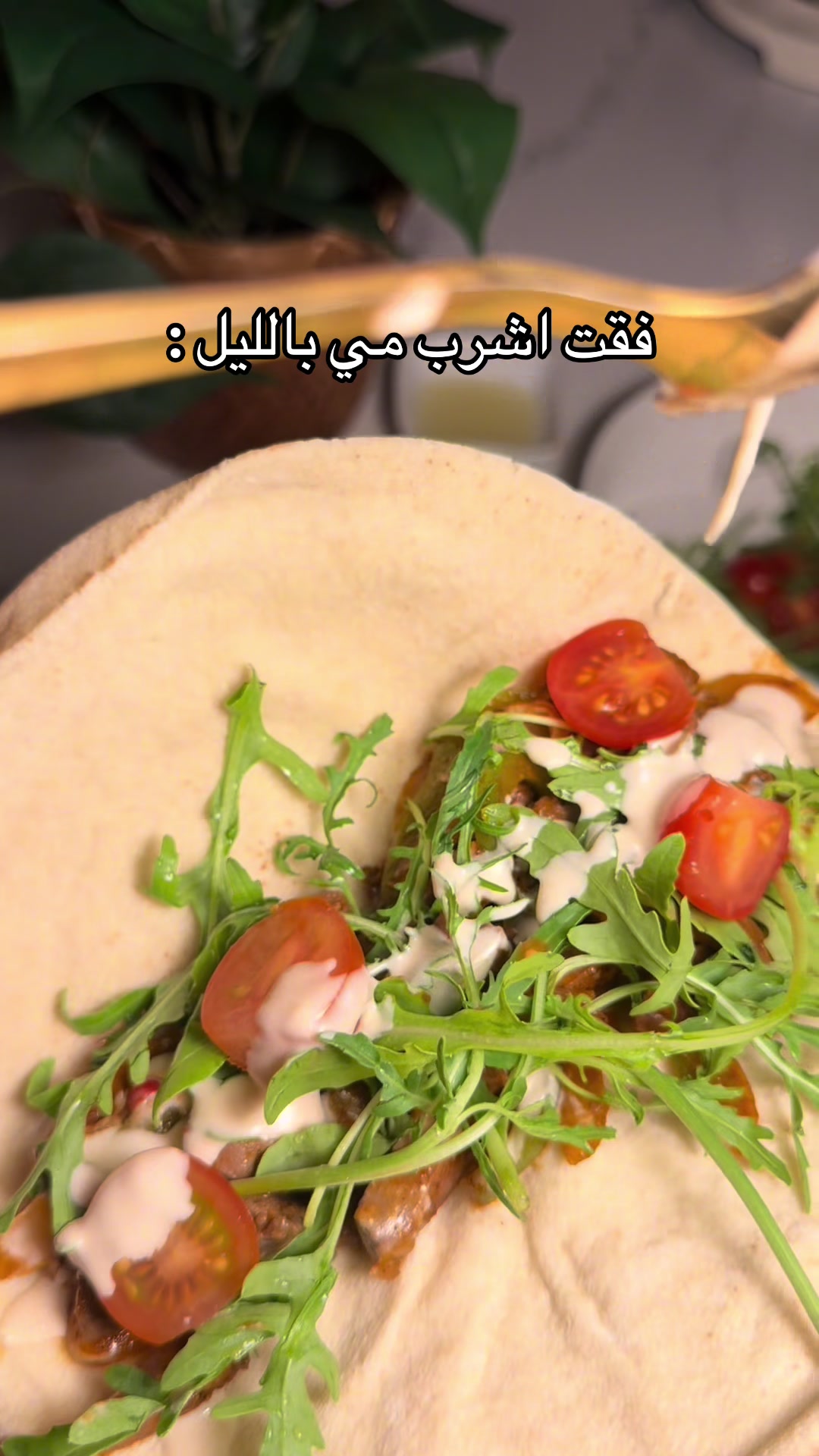 @إلهـام الحيــــاه🦢🎈