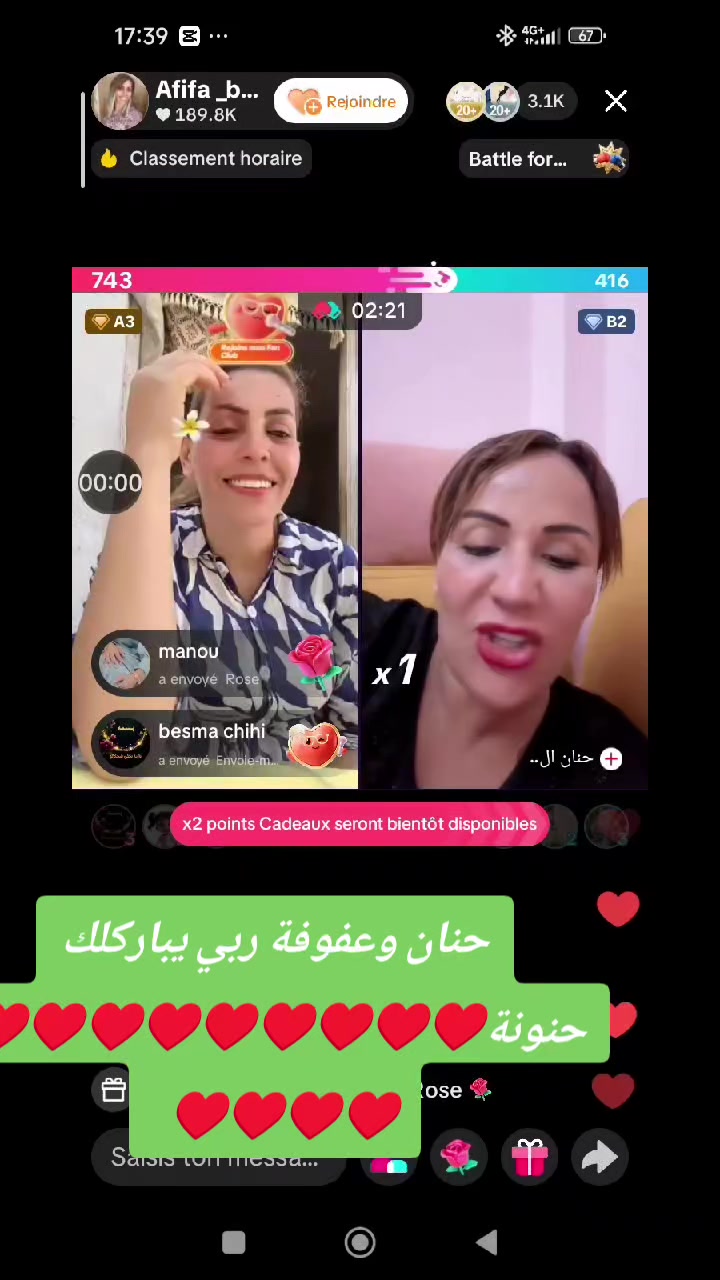 @عفوفة ♥️🍯