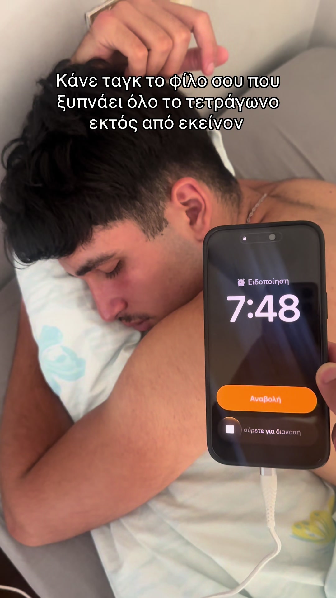 @thomaskanetos