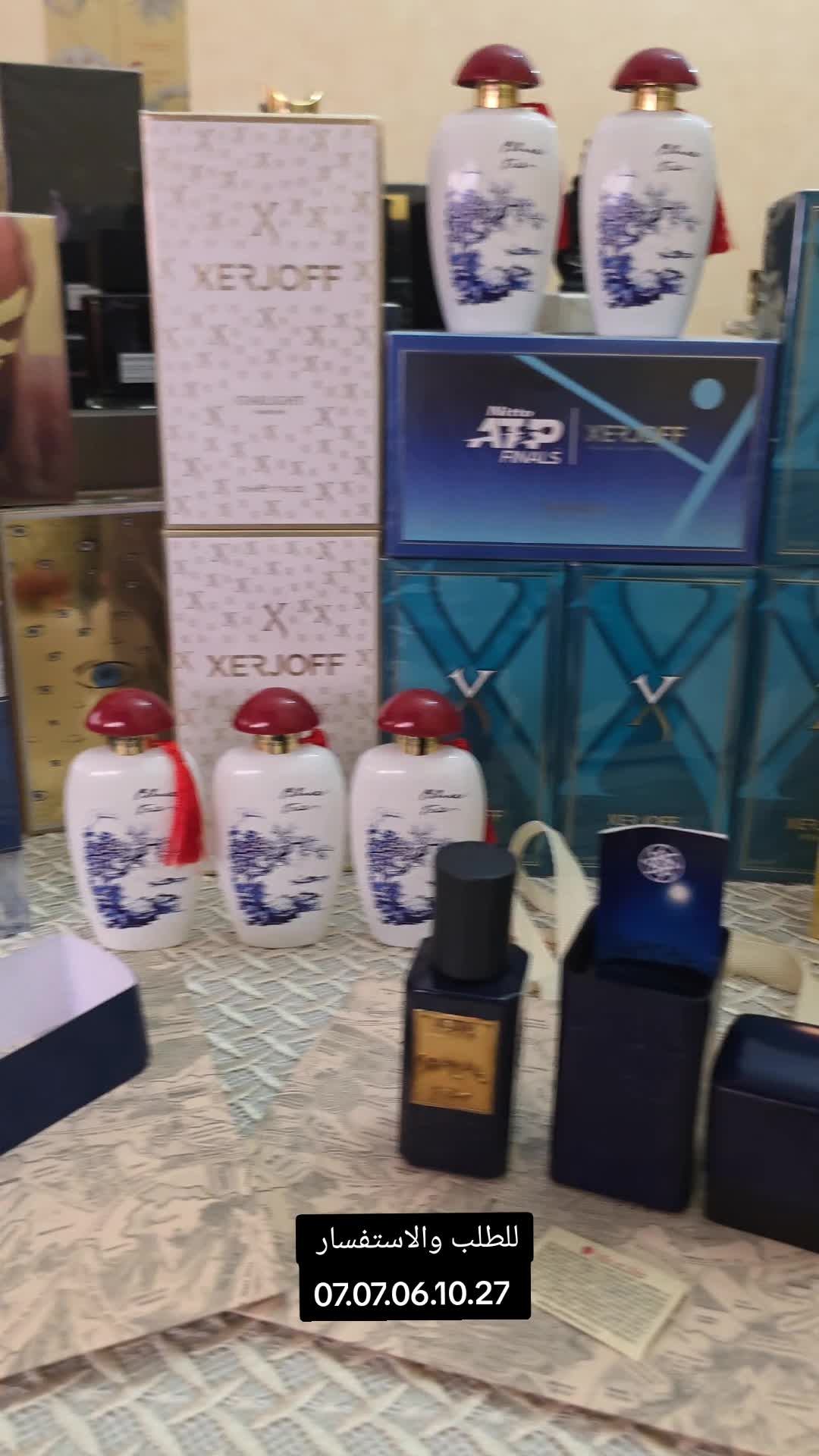 @fragrances_up