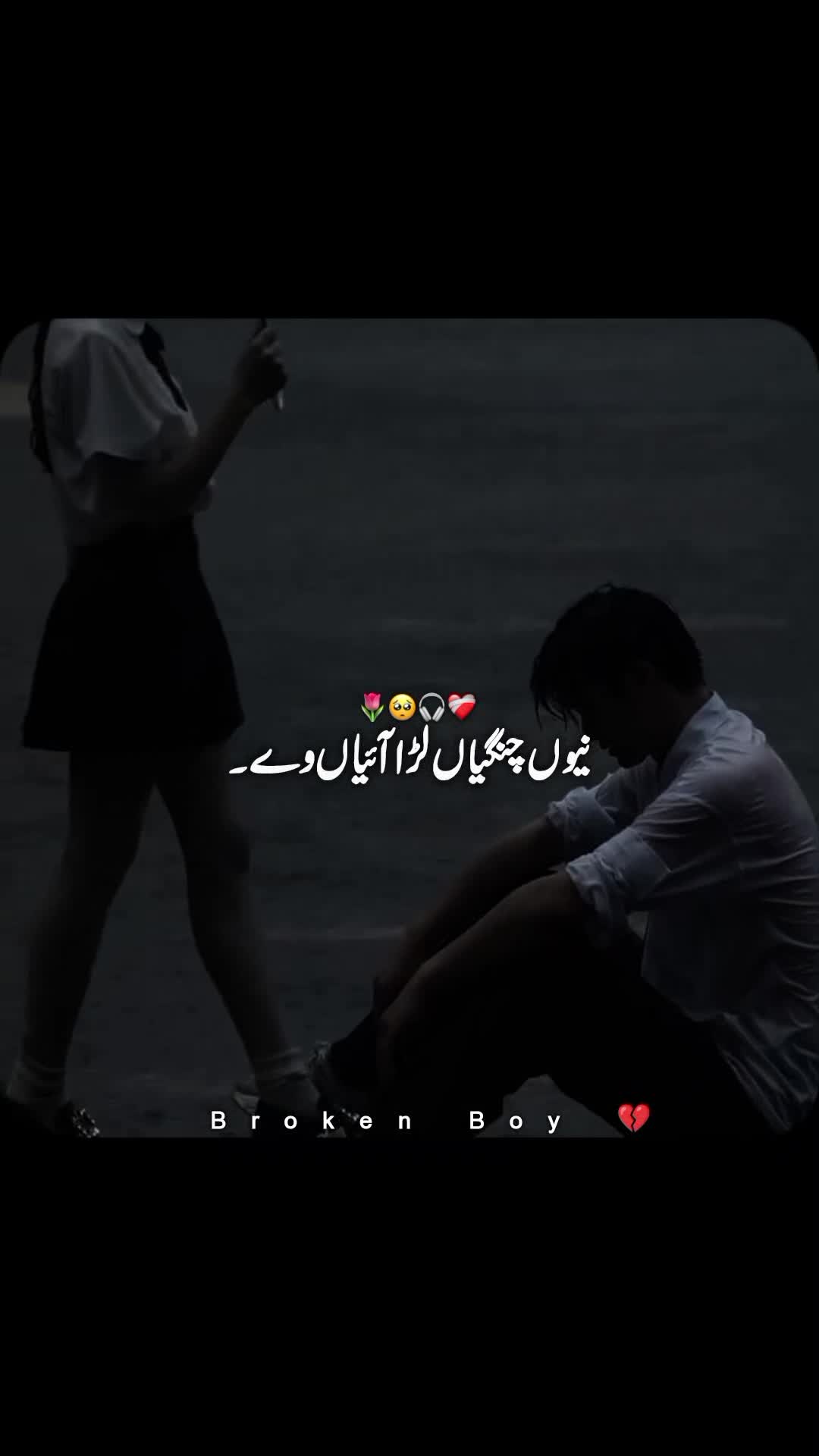 @𝘽𝙧𝙤𝙠𝙚𝙣 𝘽𝙤𝙮 💔