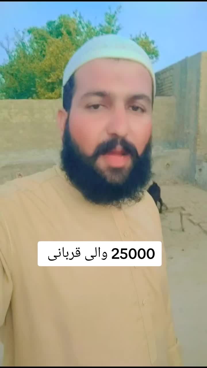 @Sarfraz qadri sahu