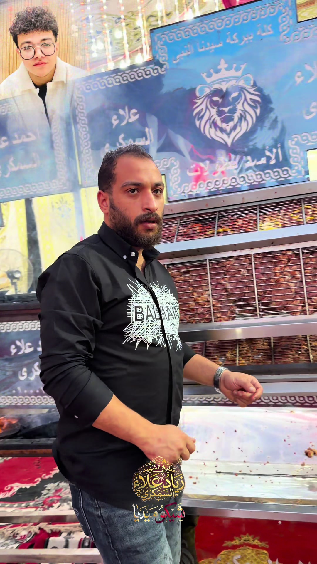 @Ahmed Alaa Elsamkary