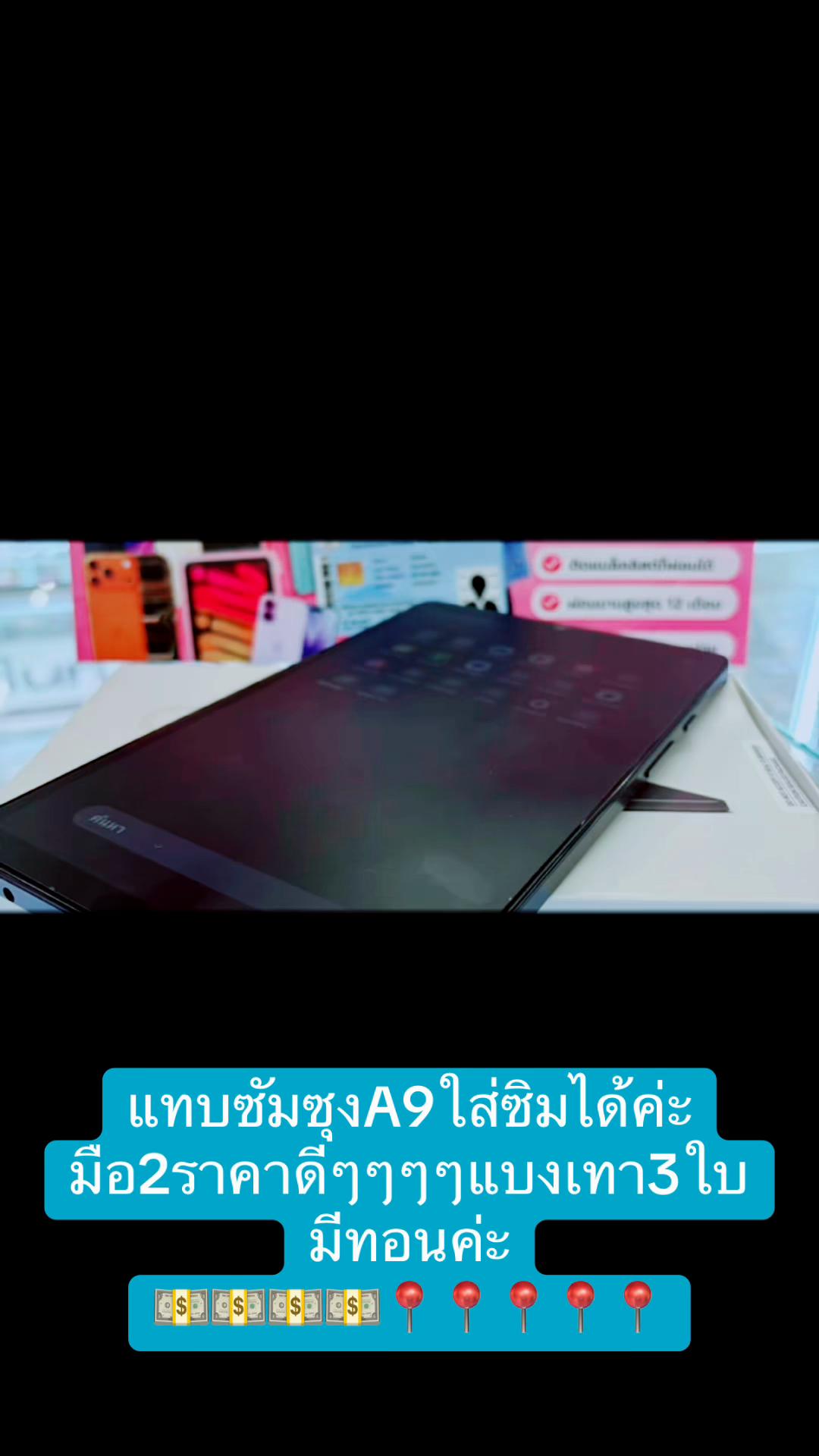 @AOM@4289💵💵6395