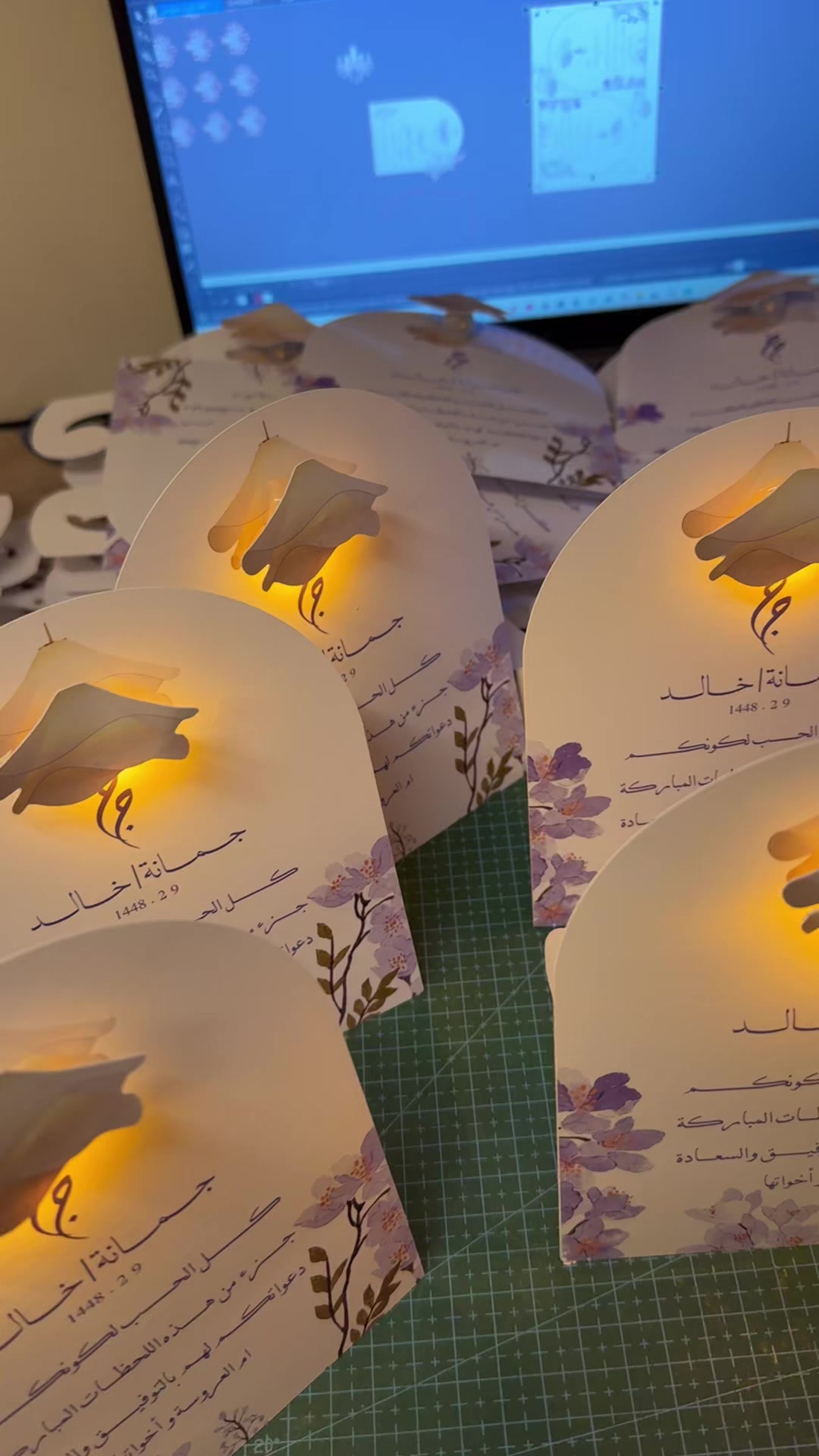 @توزيعات وثيمات مناسبات 💜