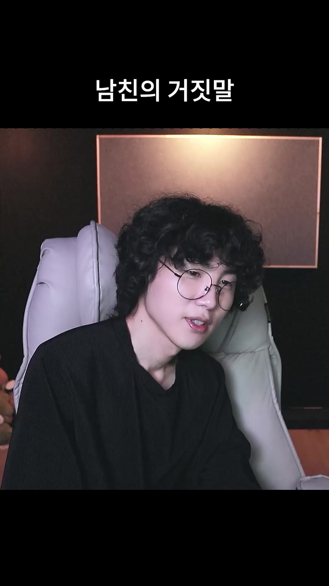 @갱여운