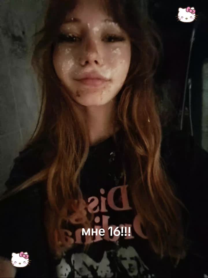 @каша