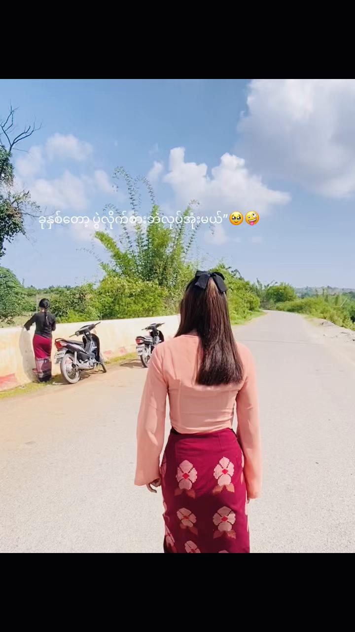 @🍃K 