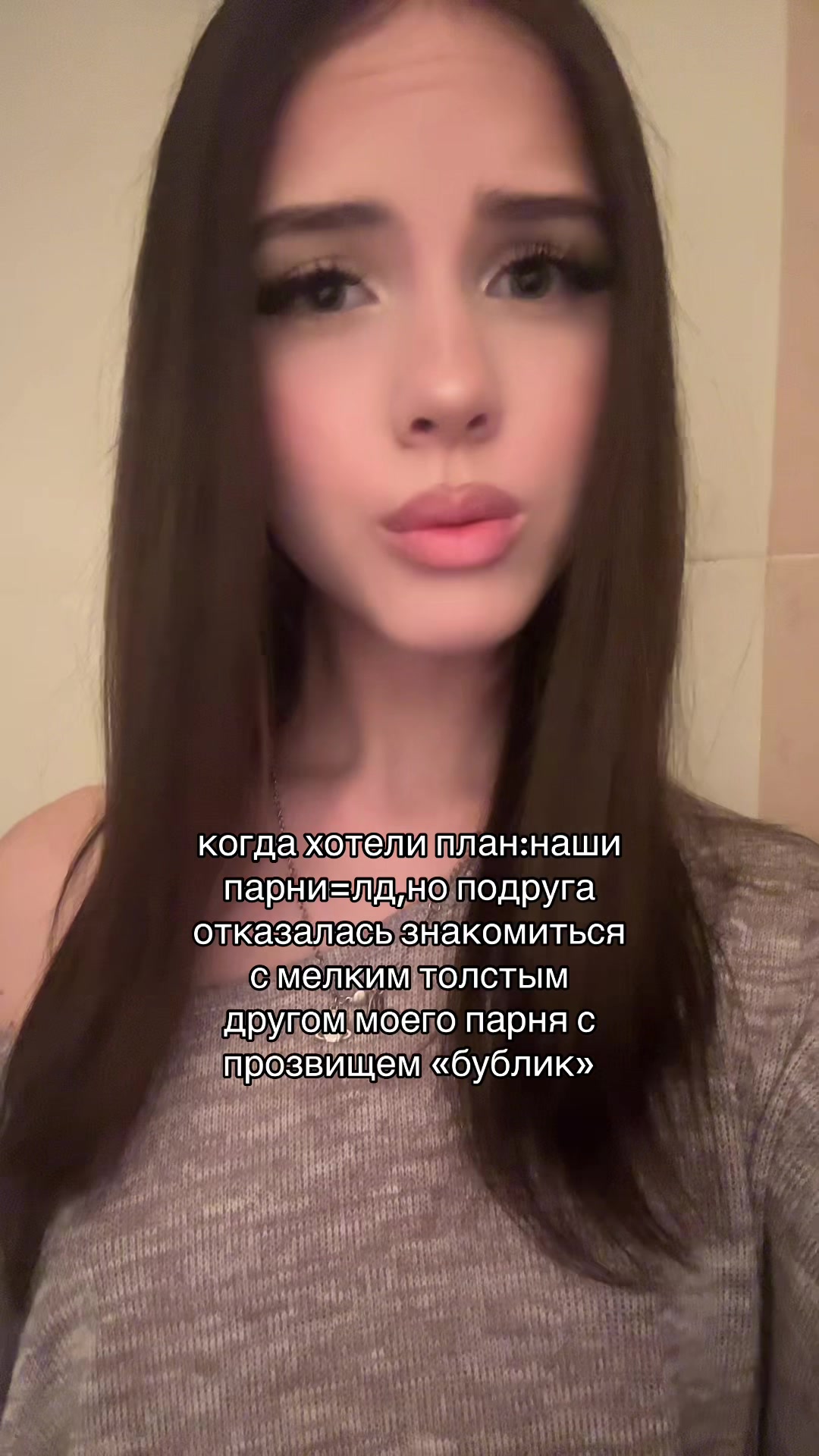 @тгк:релова🌬️