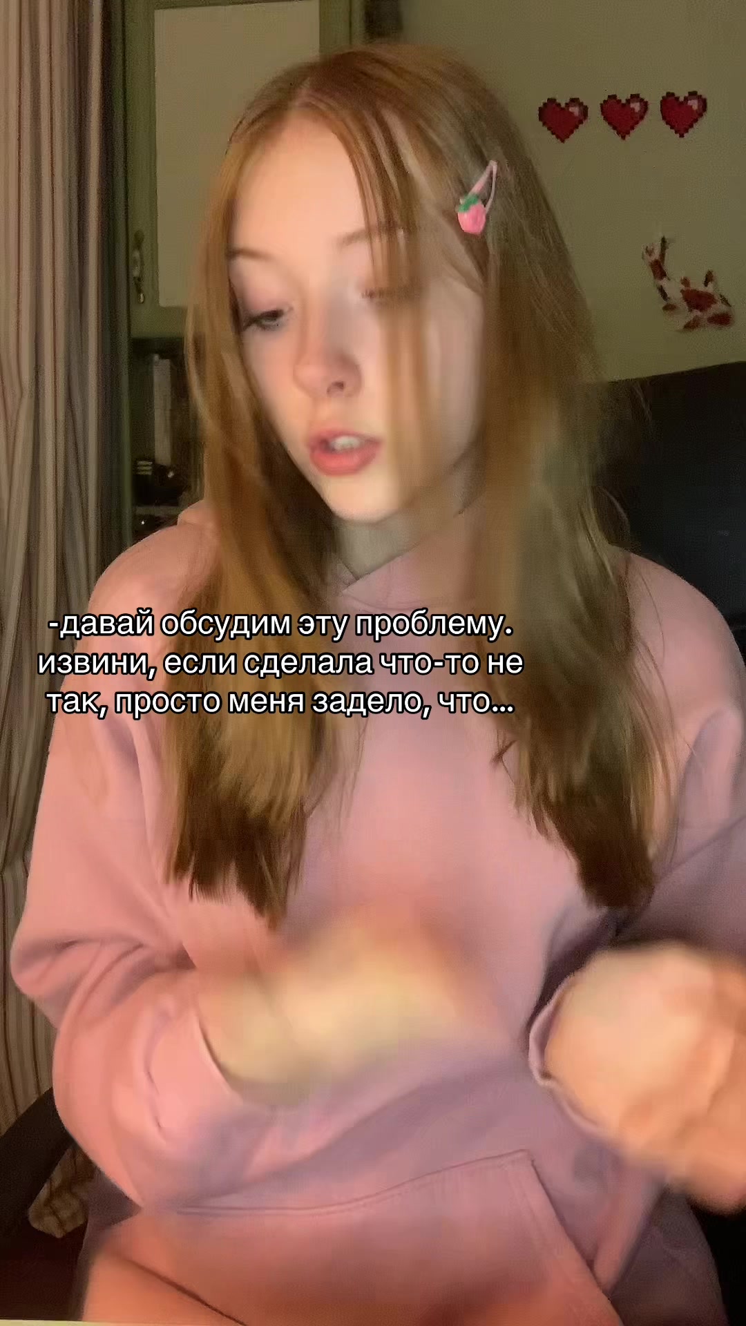 @𝖱𝗂𝗇𝖺𝖺_( ̄ω ̄)
