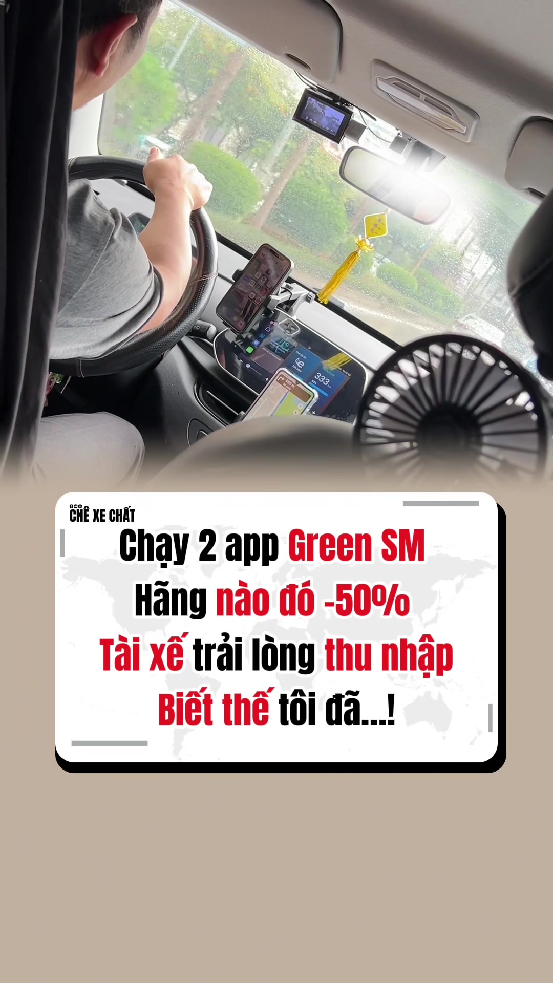 @Ch&ecirc; Xe Chất