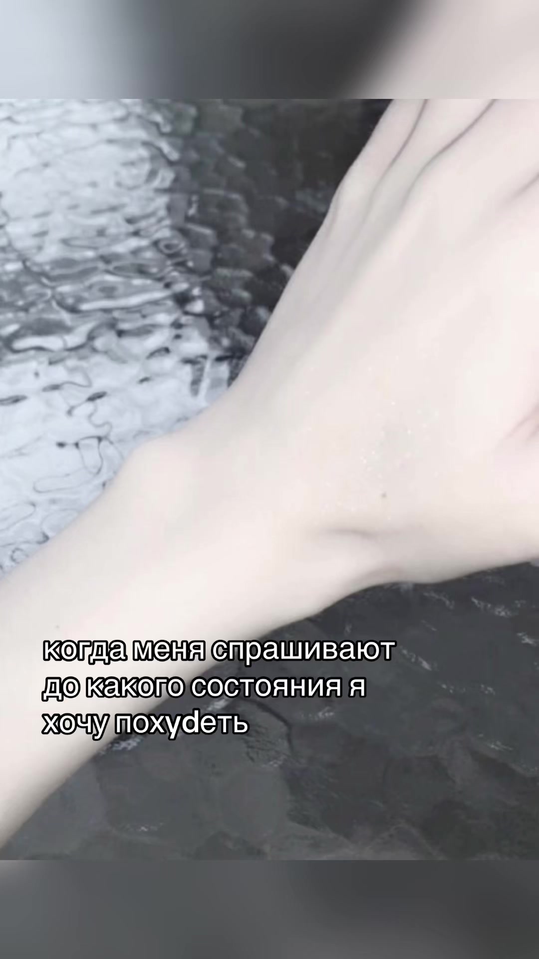 @No food, no problem