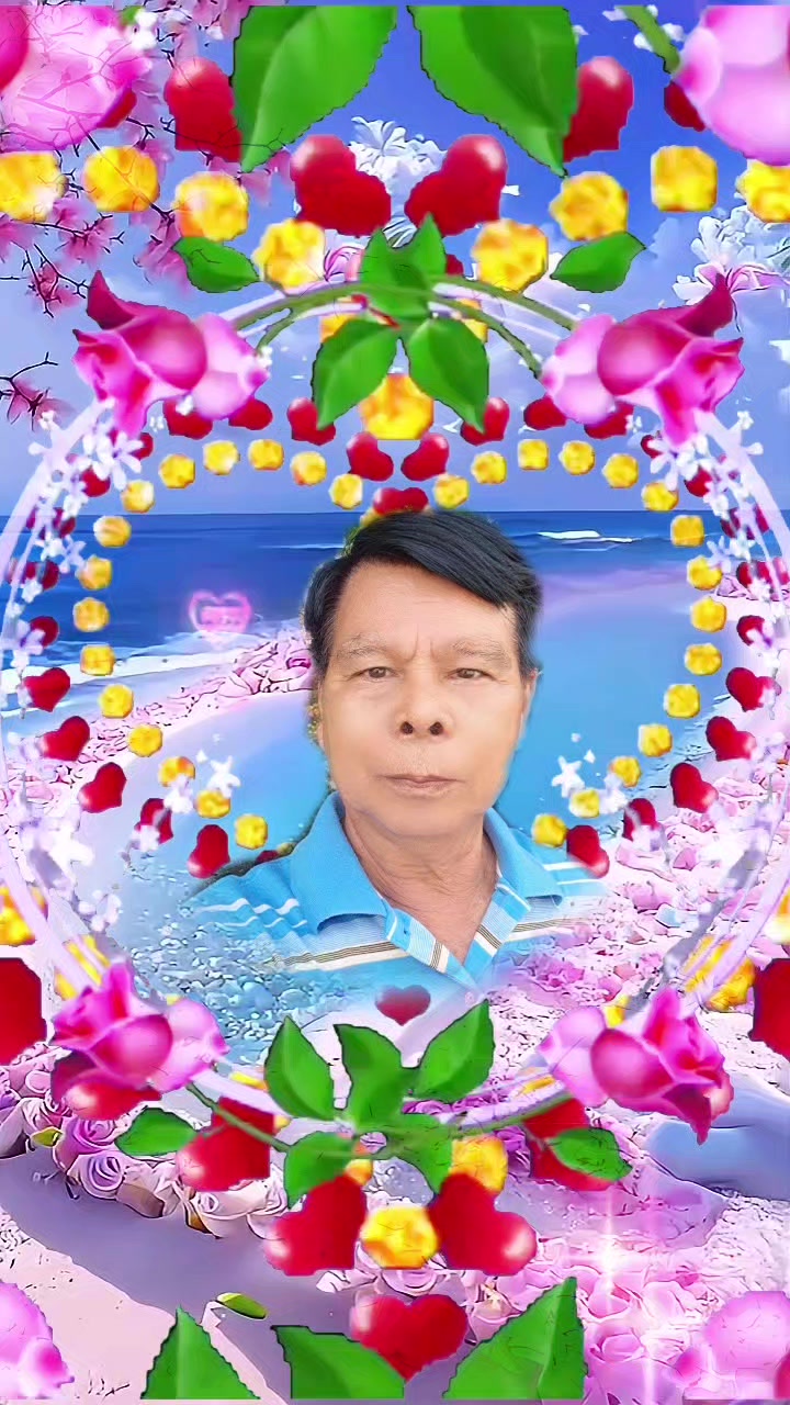 @เพชร ชมภู