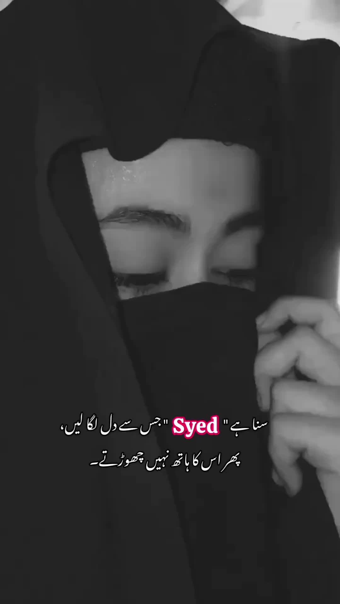 @M̆̈aha
