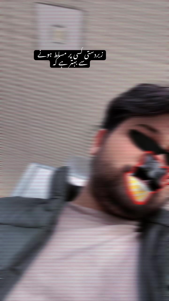@رفاقت❤️🩹