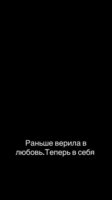 @Its Katya