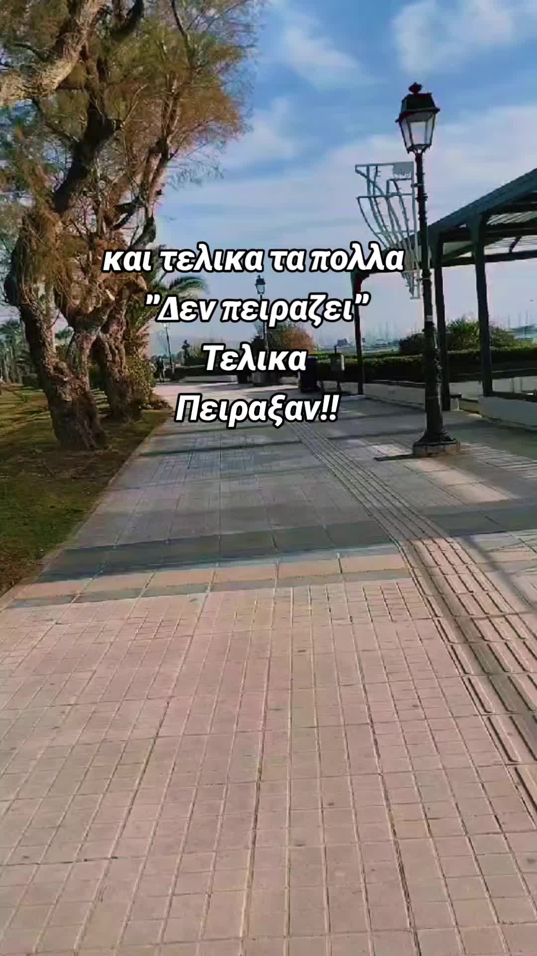 @𝓽𝓻𝓲𝓪𝓷𝓽𝓪𝓯𝓲𝓵𝓵𝓸𝓾𝓾🧿