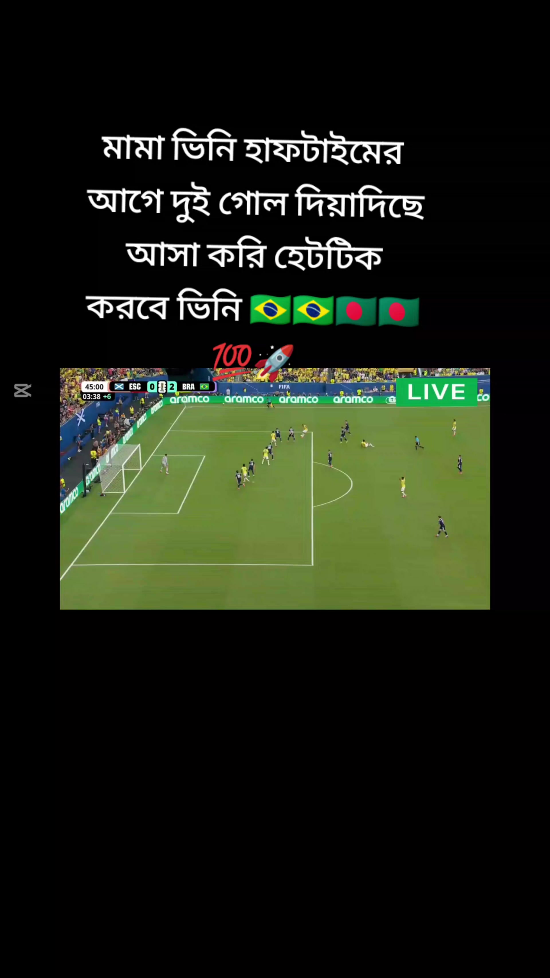 @Naiem Ahamed 🇧🇩🇸🇦❤️&zwj;🩹✈️