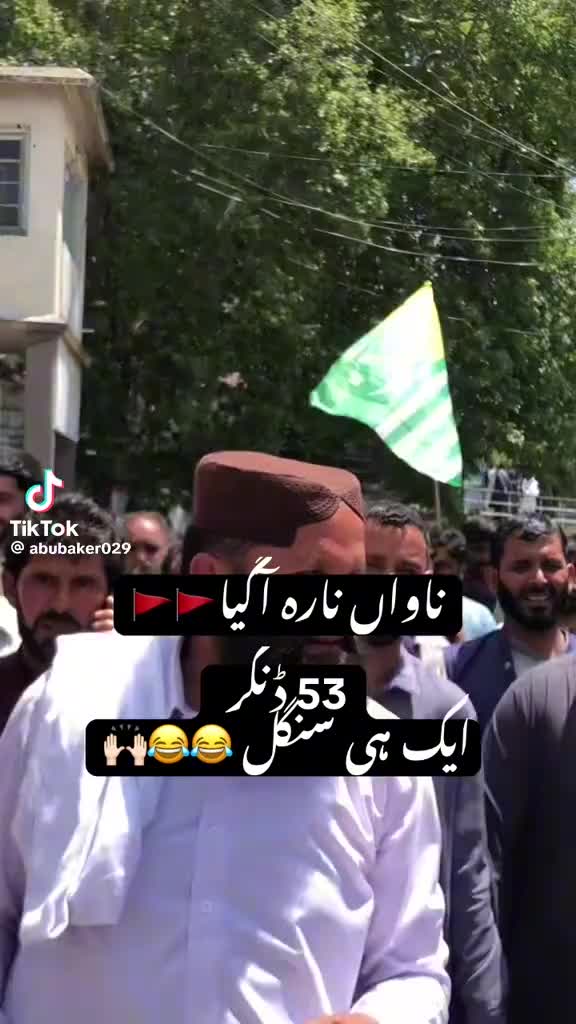 @Chauhan Gujjar