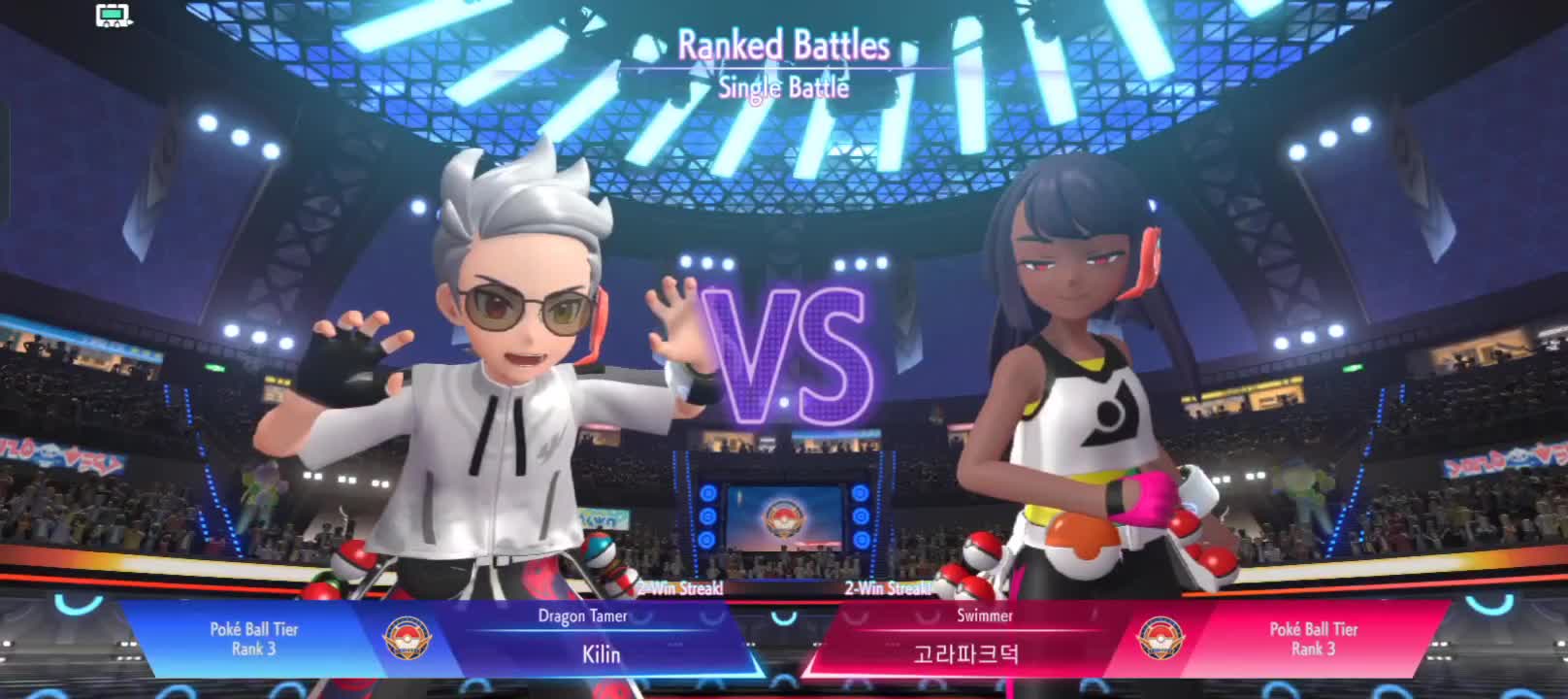 @Pokémon Trainer Kilin