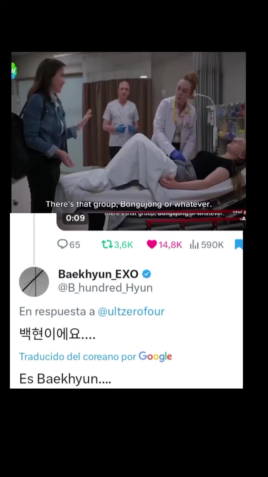 @EXO-L 100M