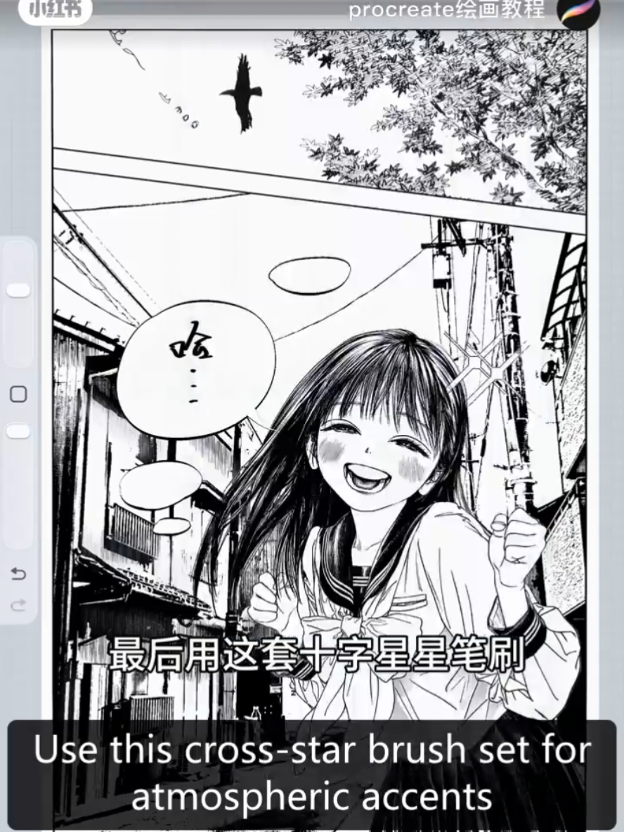 @artist-kun ☕️