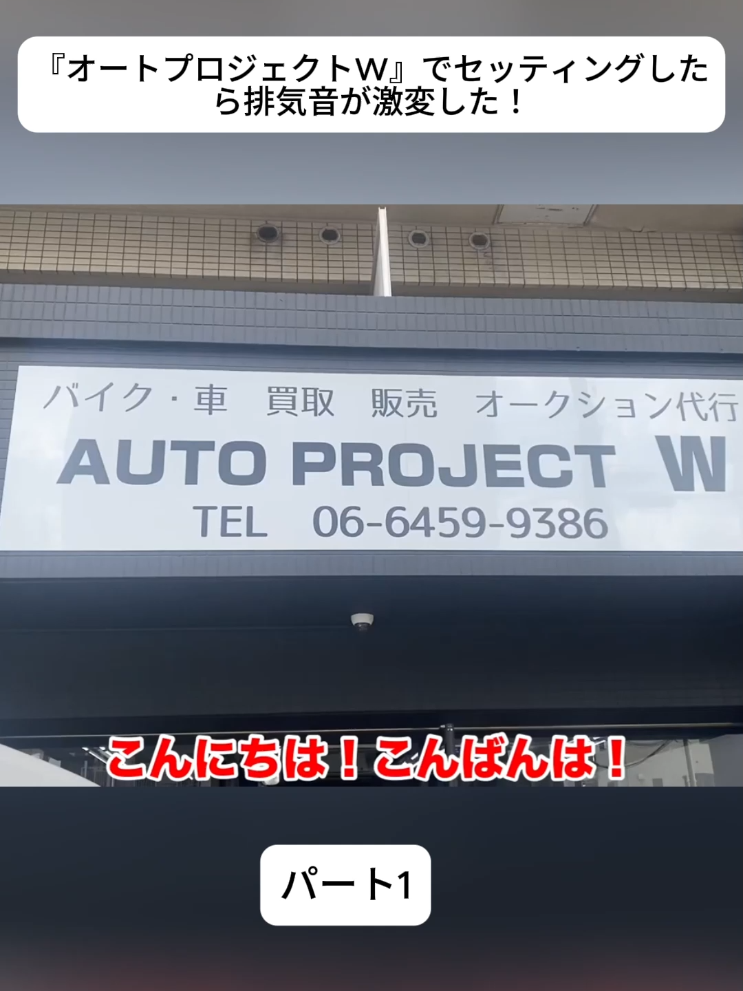 @Tetsuya channel