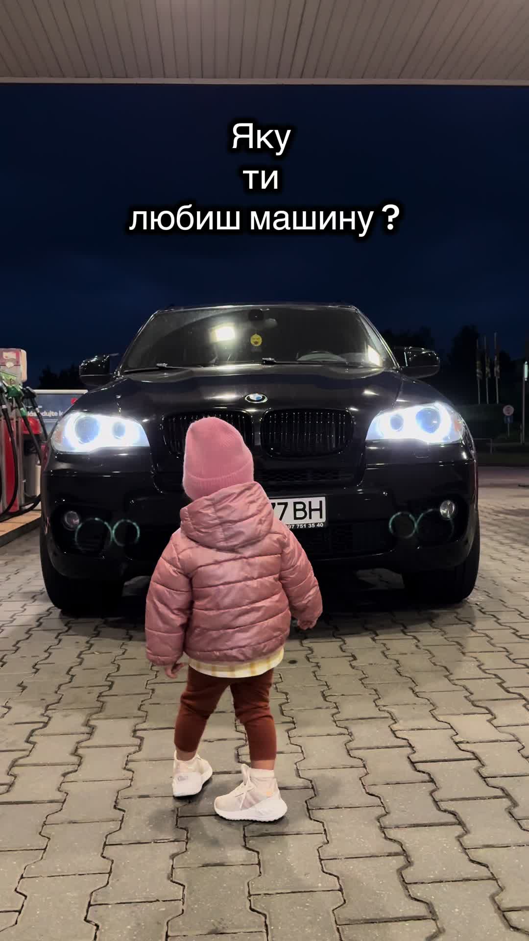 @Niko.X5