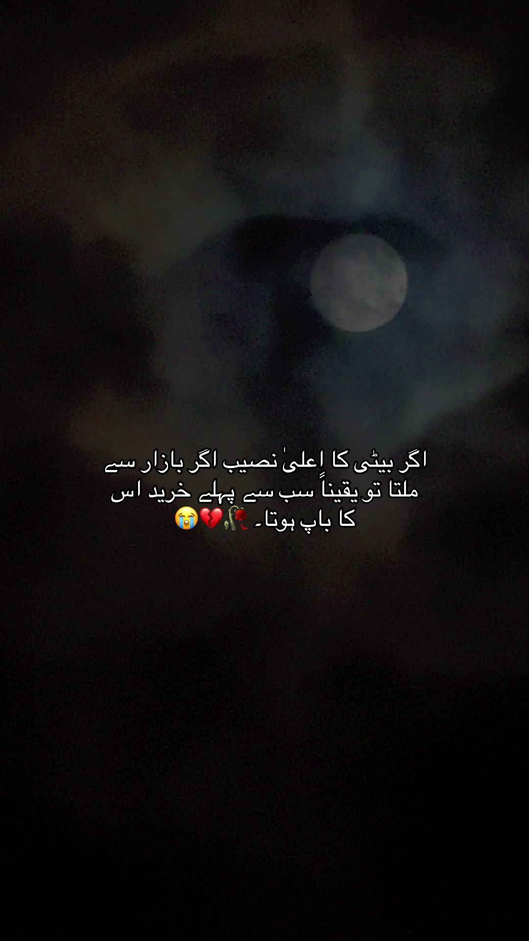 @_aqsahamid0407