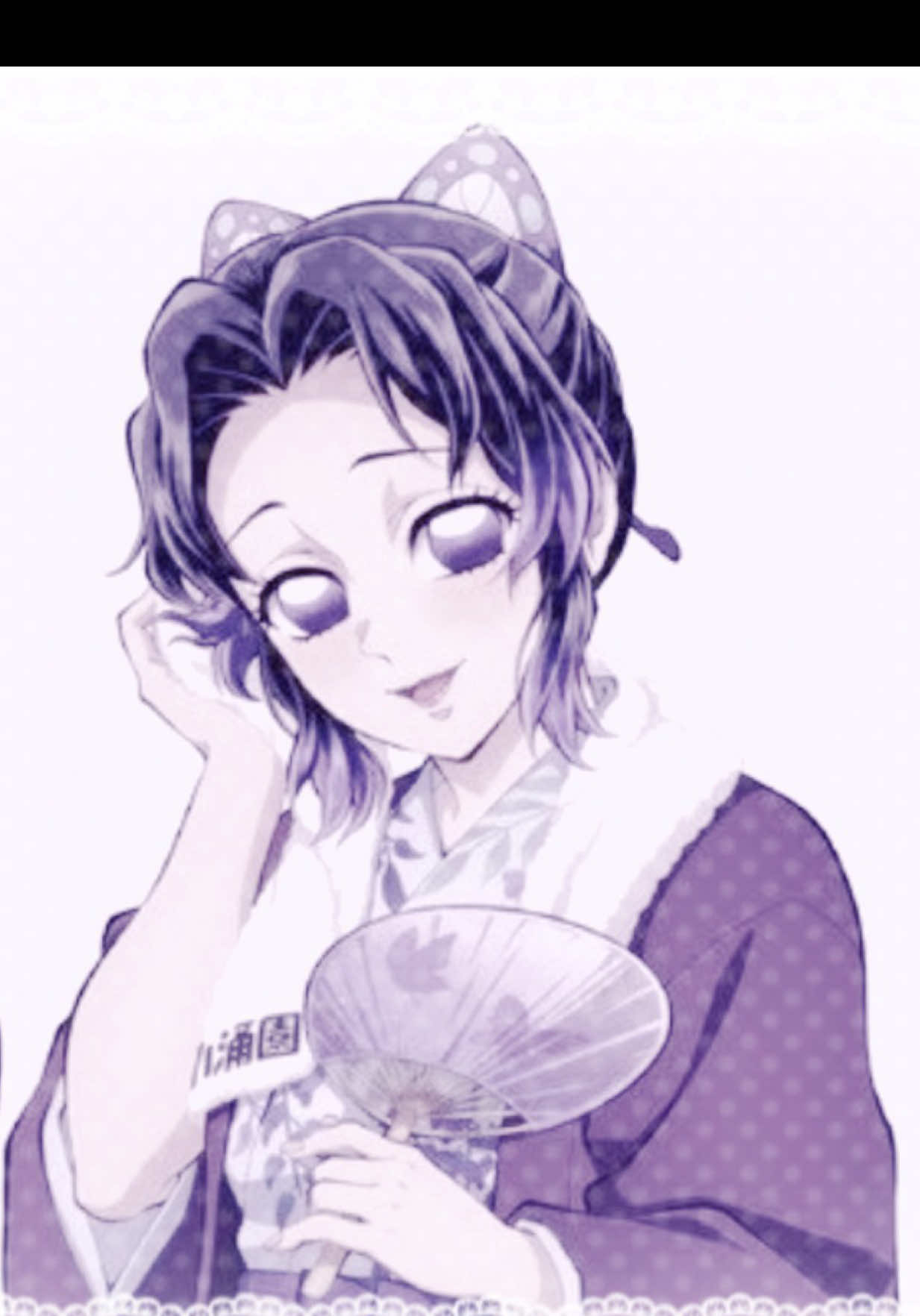 @𓏵‧₊˚┊Diana┃SHINOBU DEVOTEE ໒꒱