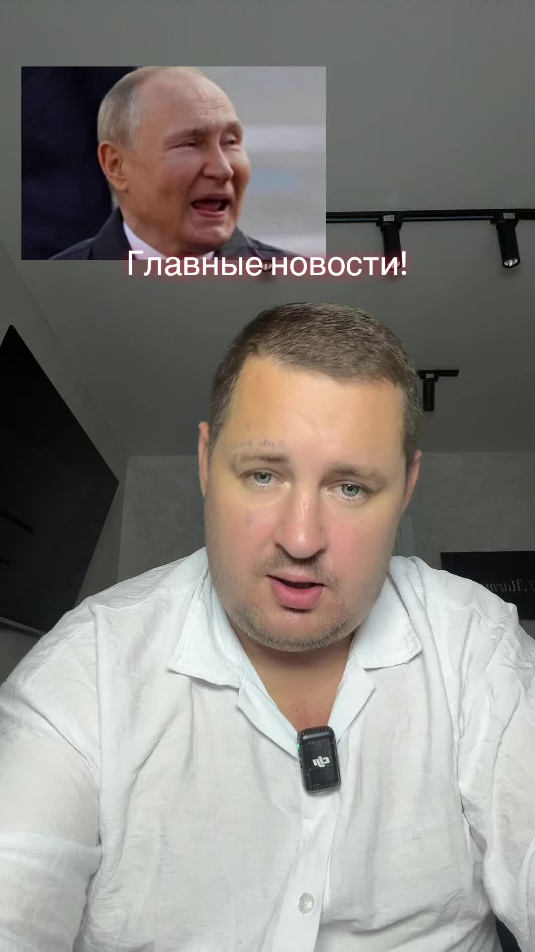 @marmuletik