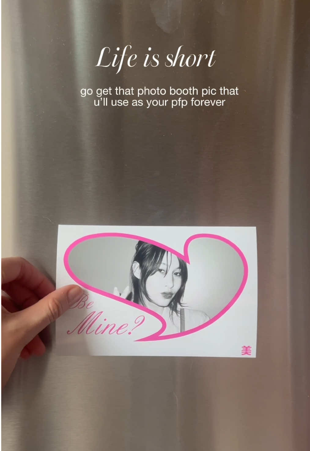 @SOOPIE★BUILDING MEI BOOTH˚✮˚.