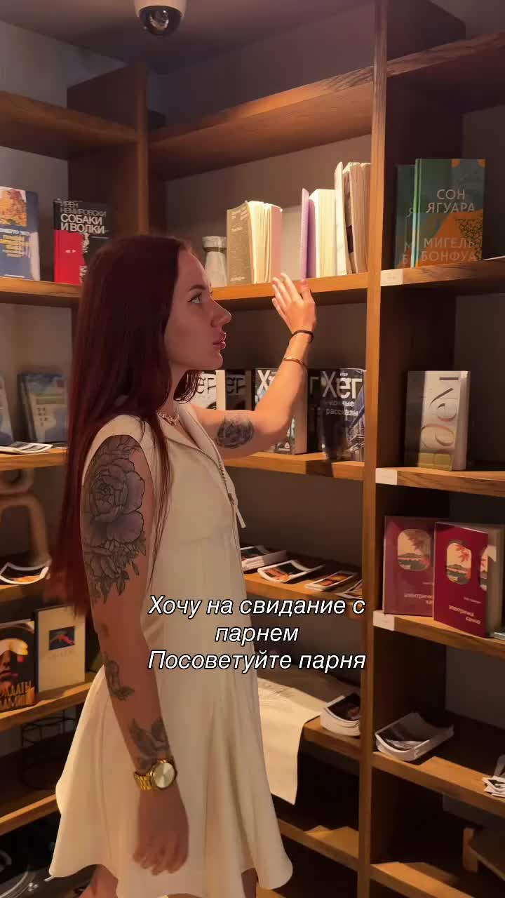 @Мой тгк:gddssan