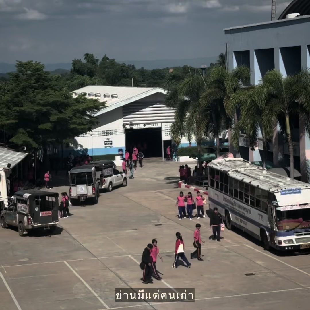 @รับประยางรถเกี่ยว. (1.7M)