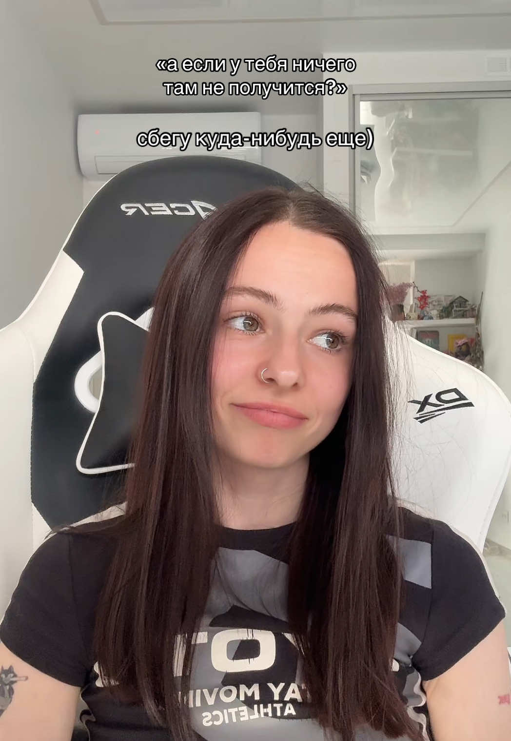 @Юля Никольская