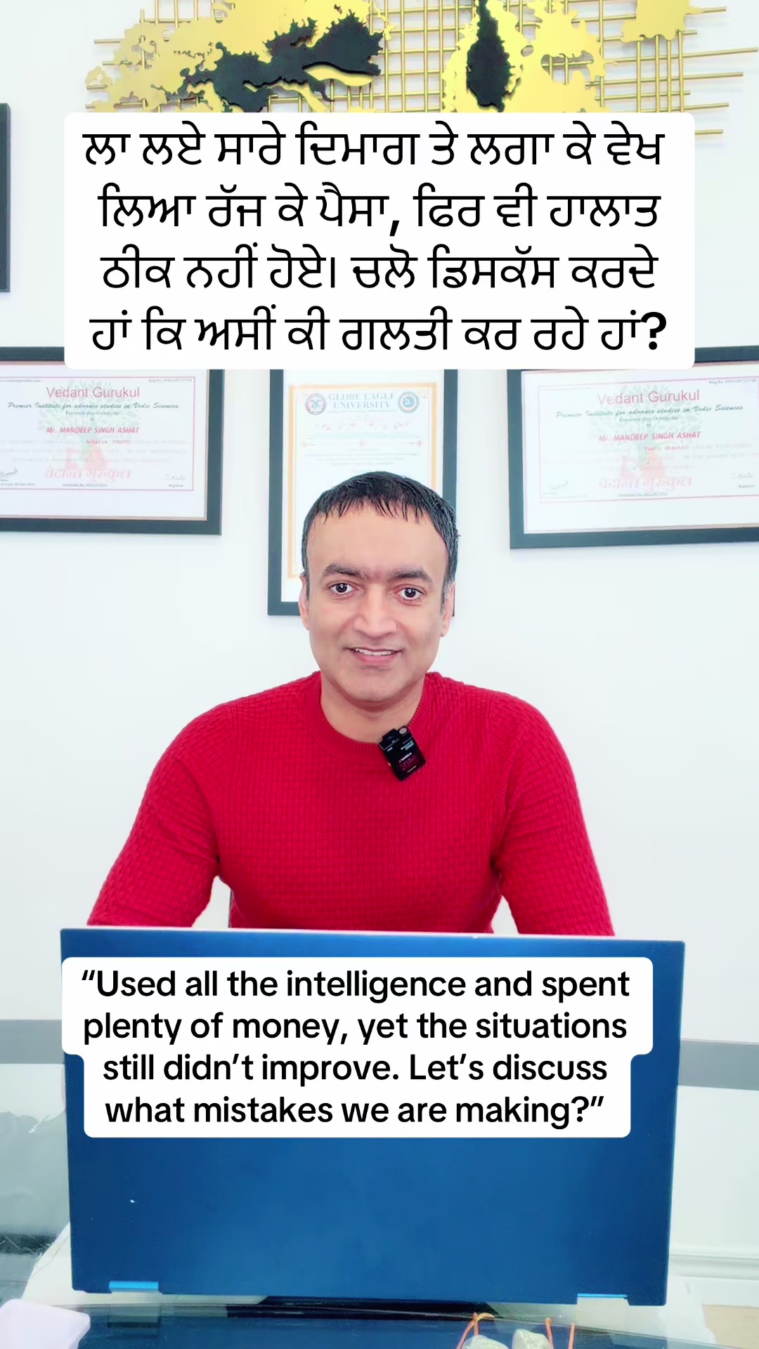 @Mandeep Ashat LIFE HEALER