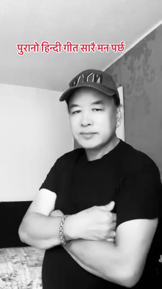 @DIL GURUNG