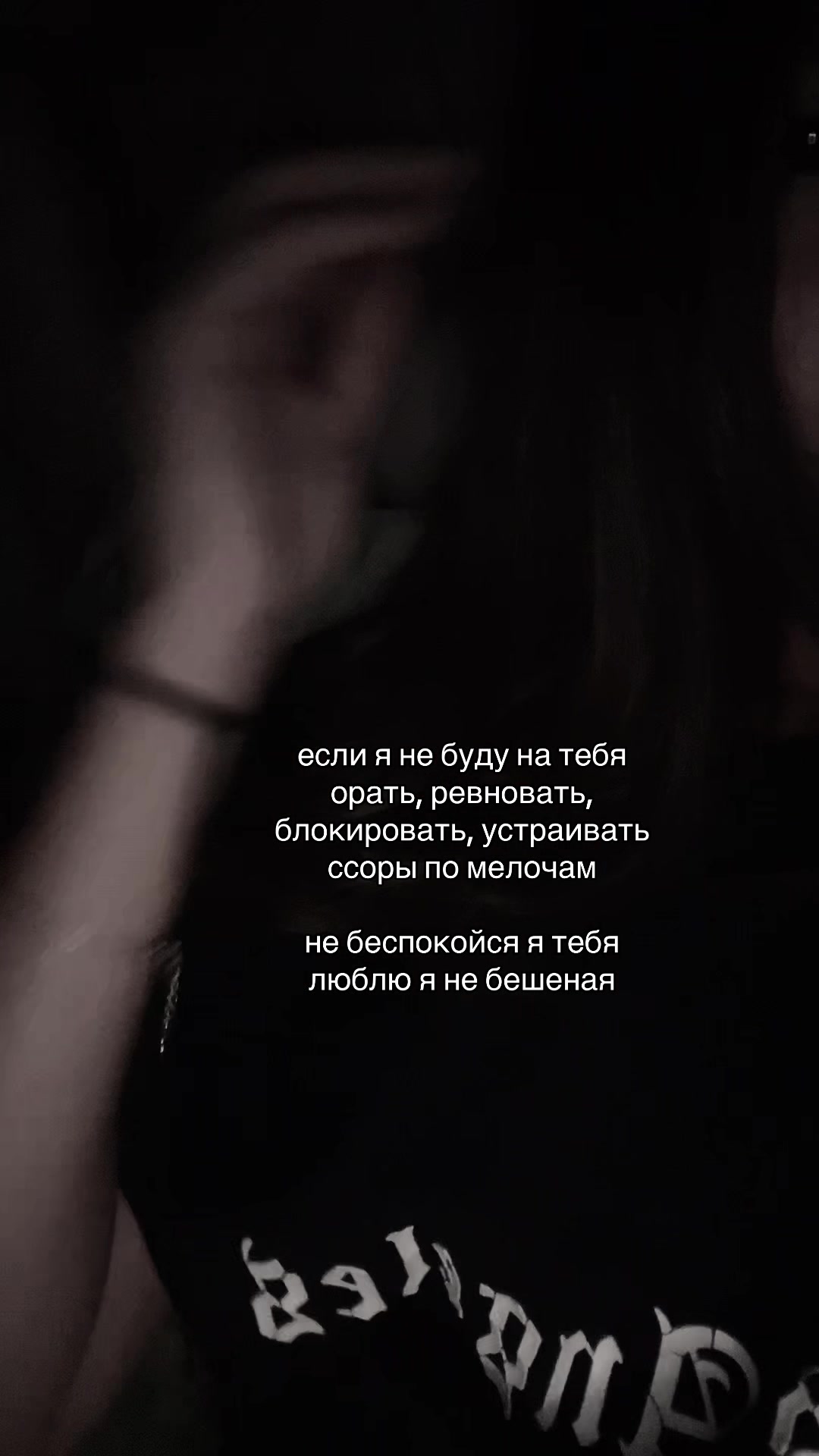 @ронни