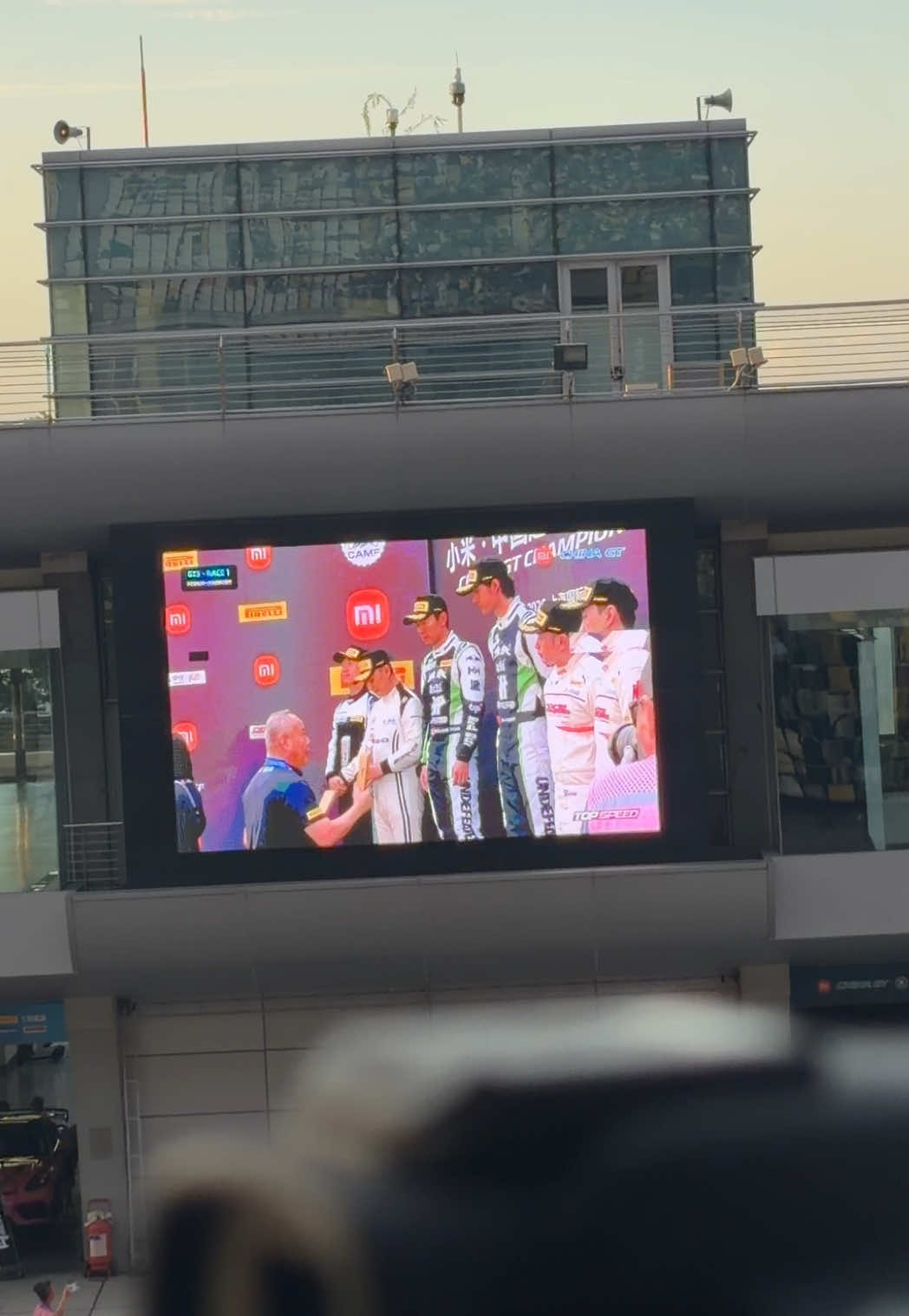 @มาลีพรีจีน