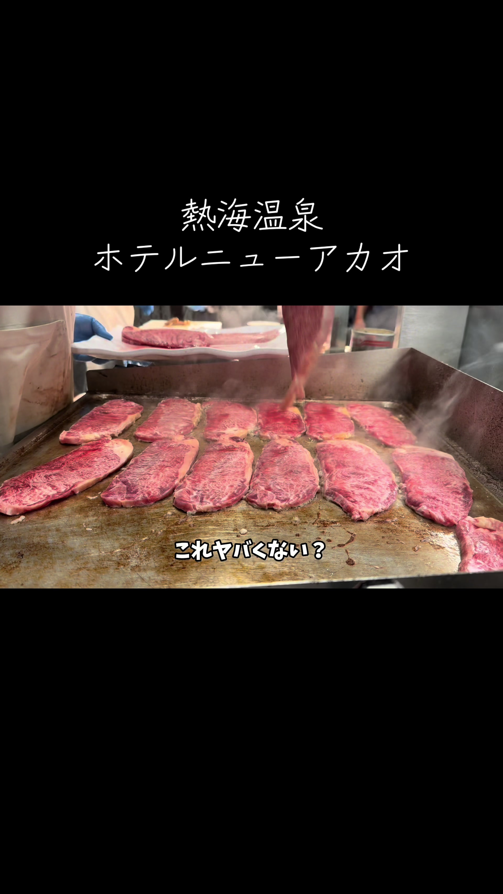 @はらぺこももたす