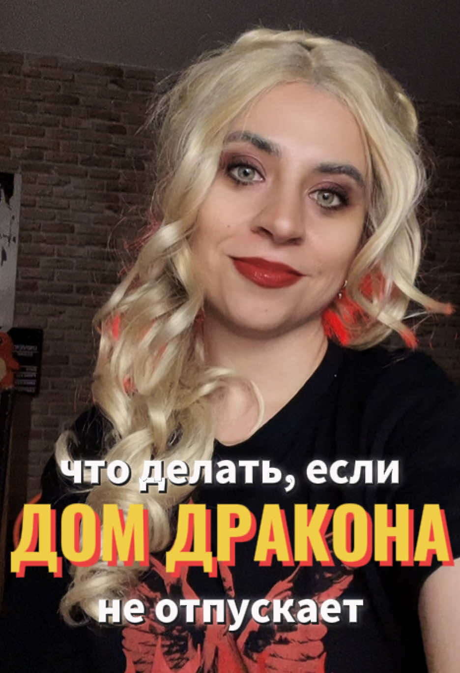 @окс дома