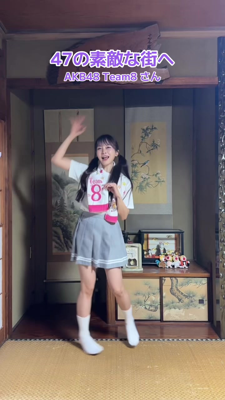@床の間ぴぴちゃん❕🦄