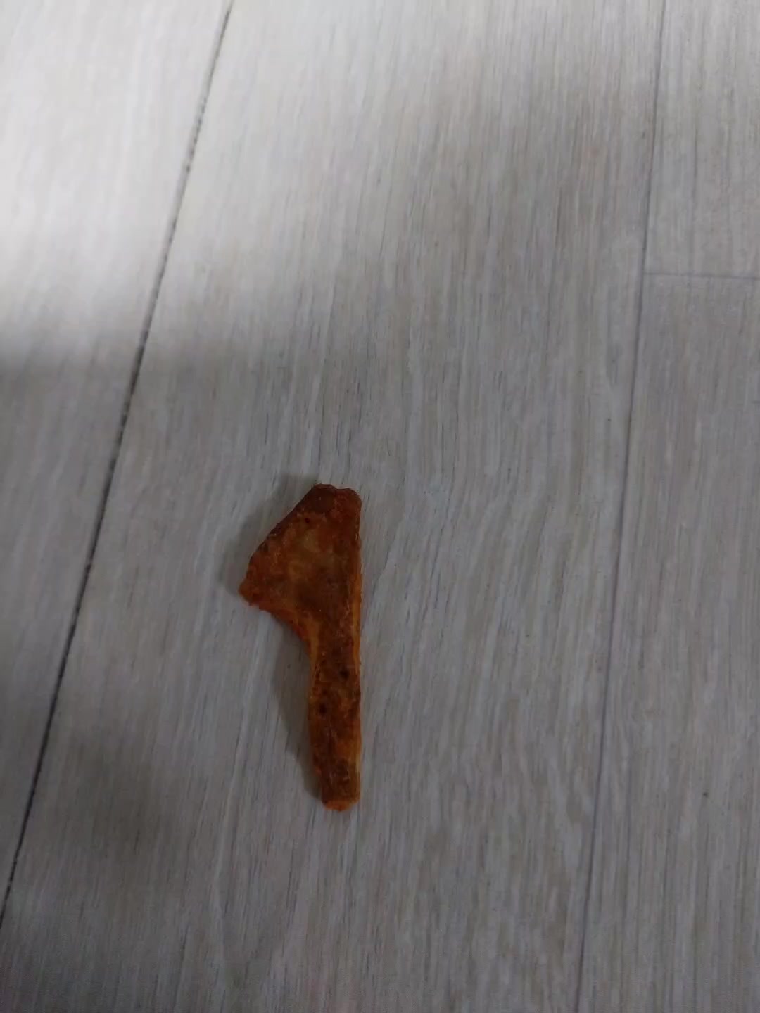 @하준 야르