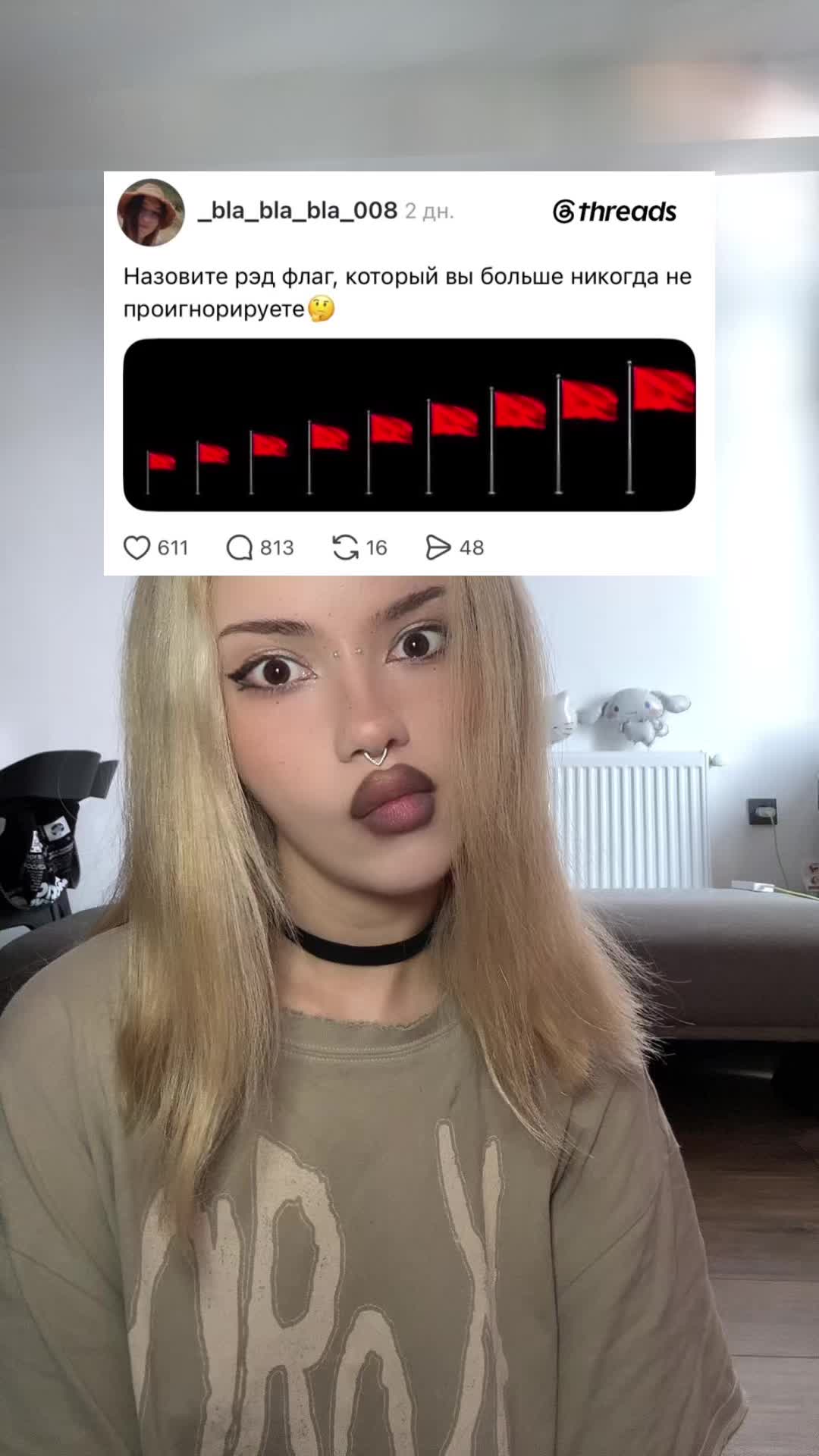 @catxwife