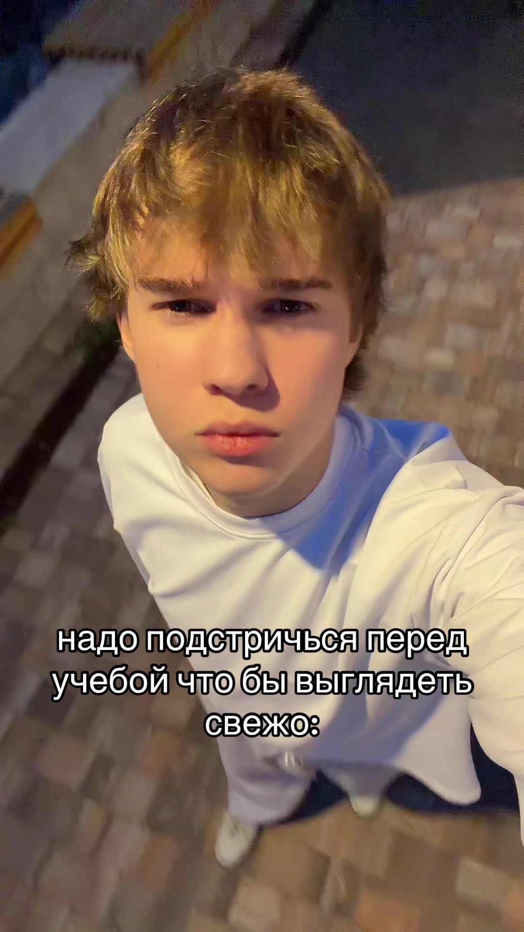 @ТГК: HOTSHIY