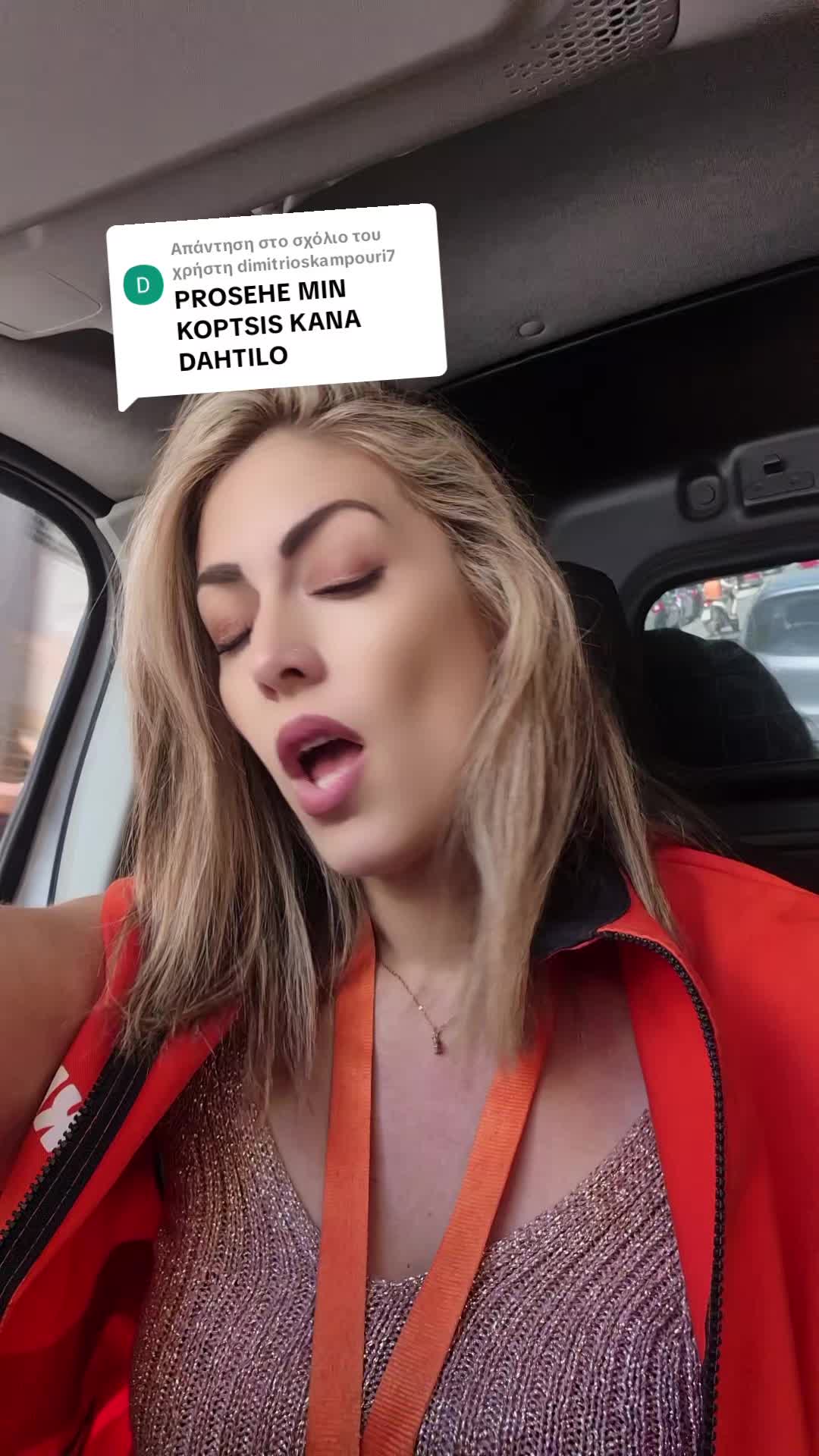 @konstantinakoubara