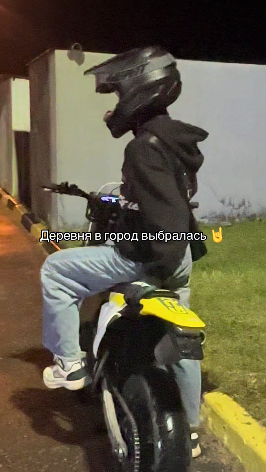@Progavodka69