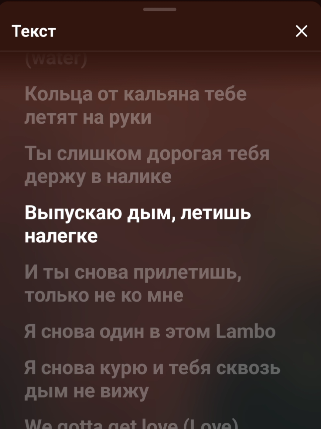 @music.viibe