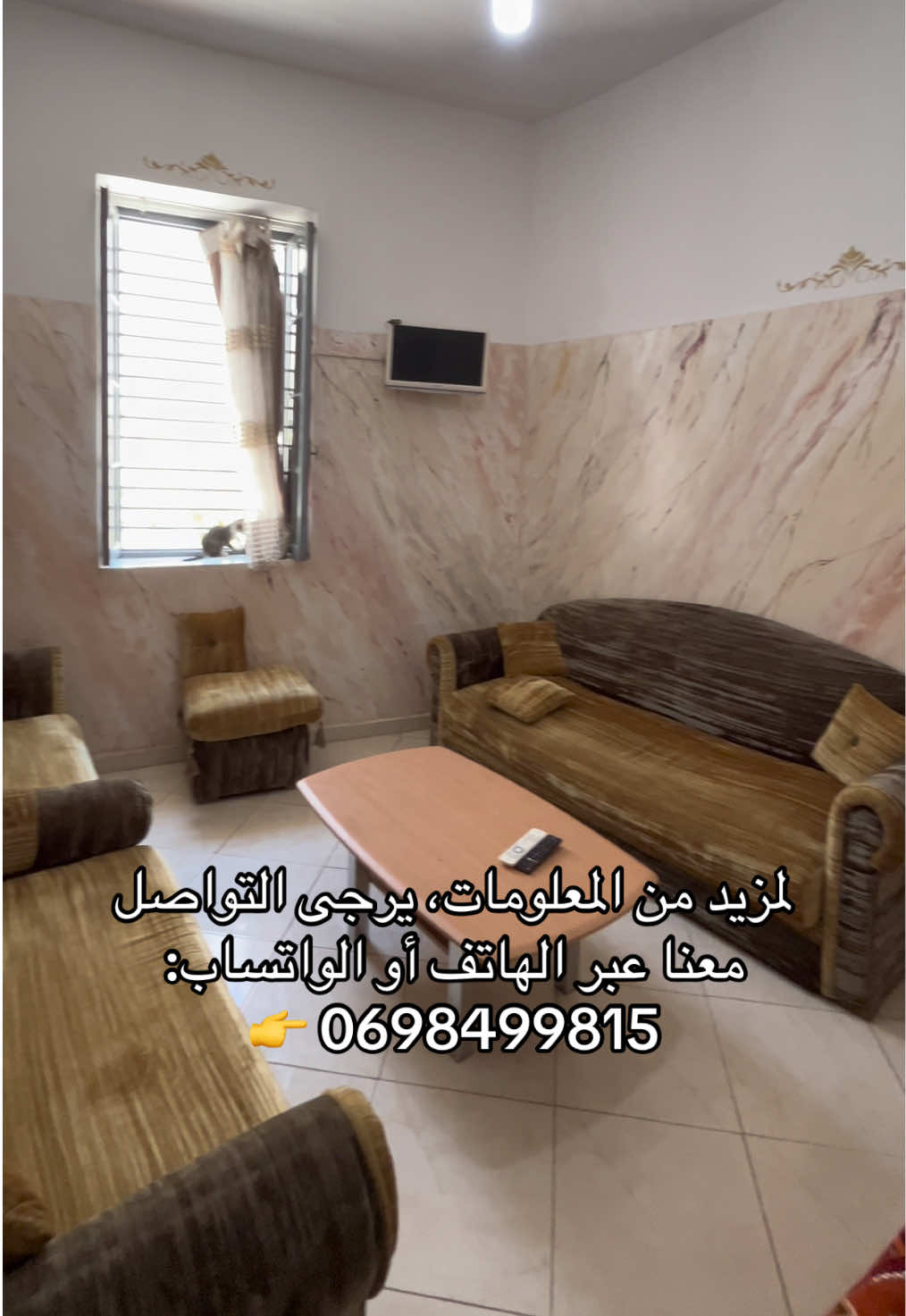 @Rabat Official